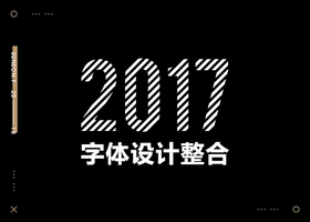 海鸿达(北京)餐饮管理有限公司