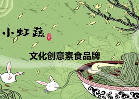 只使用文本