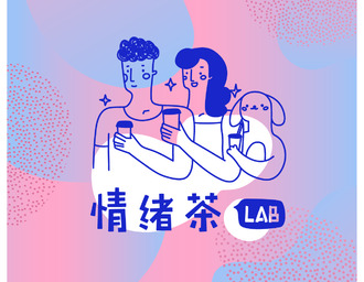 郎铮(上海)品牌设计有限公司