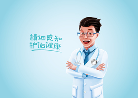 长春北邦品牌设计有限公司