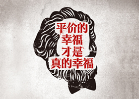 深圳市清遇平面设计有限公司