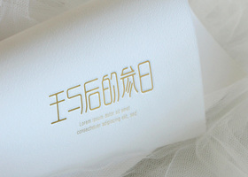 成都辣斗辣餐饮管理有限公司