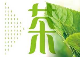 西安卓越包装设计有限公司