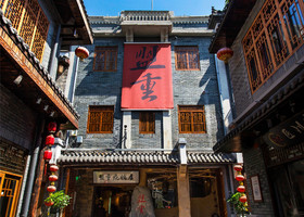 长春市金仕餐饮管理有限公司