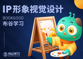 上海塞上品牌设计有限公司