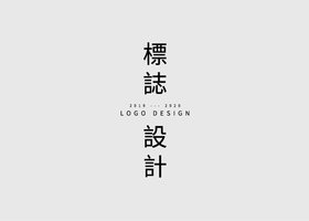 环保性原则