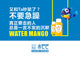 上海沙图品牌设计有限公司