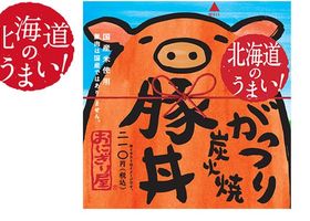 融入艺术的包装