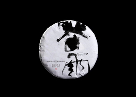 日本航空:The art of J