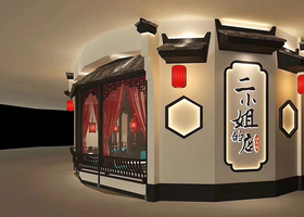 长春川尚煌餐饮管理有限公司