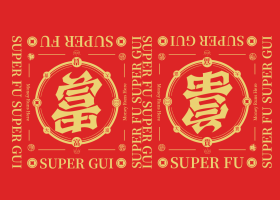 苏州南铭平面设计有限公司