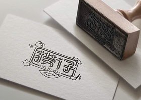 成都茶百道餐饮管理有限公司