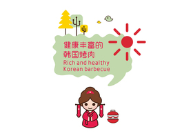 北京明华品牌设计有限公司