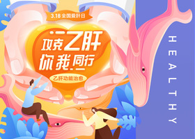 易视可读
