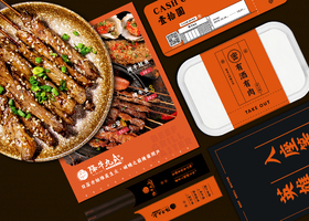 陆品(宁波)餐饮管理有限公司