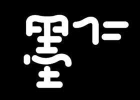 17.png