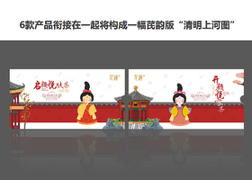 合肥市廖烈包装设计有限公司