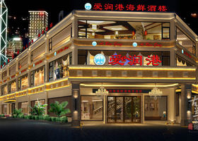 合肥灿城公关顾问有限公司