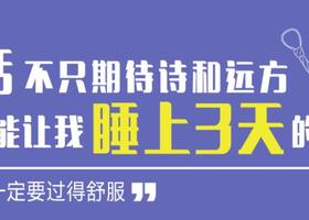 用可识别的、抓人眼球的图标