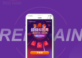 郑州百奥公关策划有限公司
