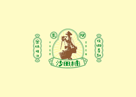 温州一百有限公司