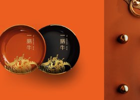 节约性原则