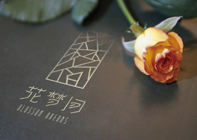 南昌孟家设计有限公司