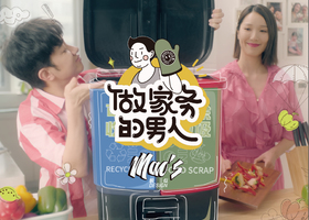 卓金(上海)品牌设计