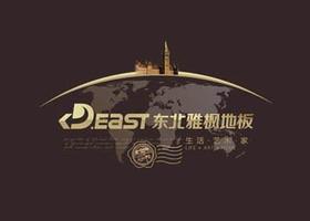 杭州纵向品牌设计有限公司
