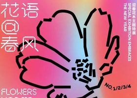 德骏天盛(广州)公关顾问有限公司