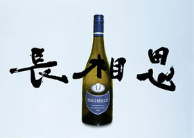 堆叠