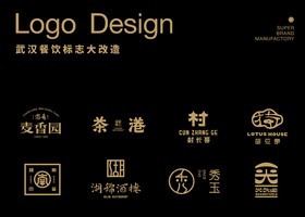 长春市云上 商标logo设计设计有限公司