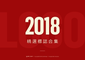及至(厦门) 商标logo设计管理有限公司