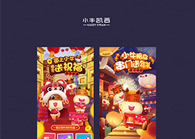长沙东方睿智公关有限公司