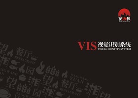 南京博硕餐饮有限公司
