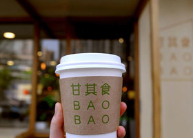 偶途偶(杭州)餐饮管理有限公司
