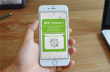 厦门壹号通社 商标logo设计管理咨询有限公司