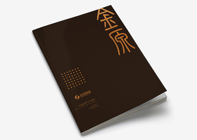 长春北邦品牌设计有限公司