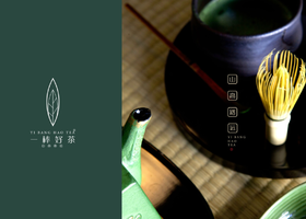 肆景(武汉)设计公司