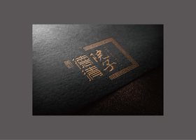 郑州奇畅品牌设计有限公司