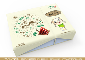 衣恋(上海)餐饮管理有限公司