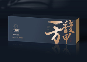 包围式