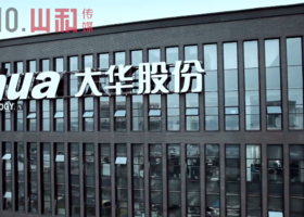 安徽成格品牌设计有限公司