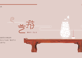 粤猫(广州)品牌设计有限公司