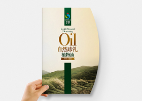 灵活应用