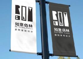 厦门三新设计有限公司