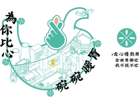 安徽天河湖餐饮管理有限公司
