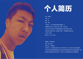 南昌不寻平面设计有限公司
