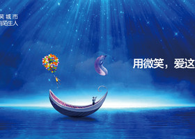 东莞市睿泽品牌设计有限公司