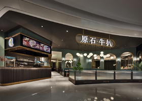 阿婆牛杂(广州)餐饮管理有限公司